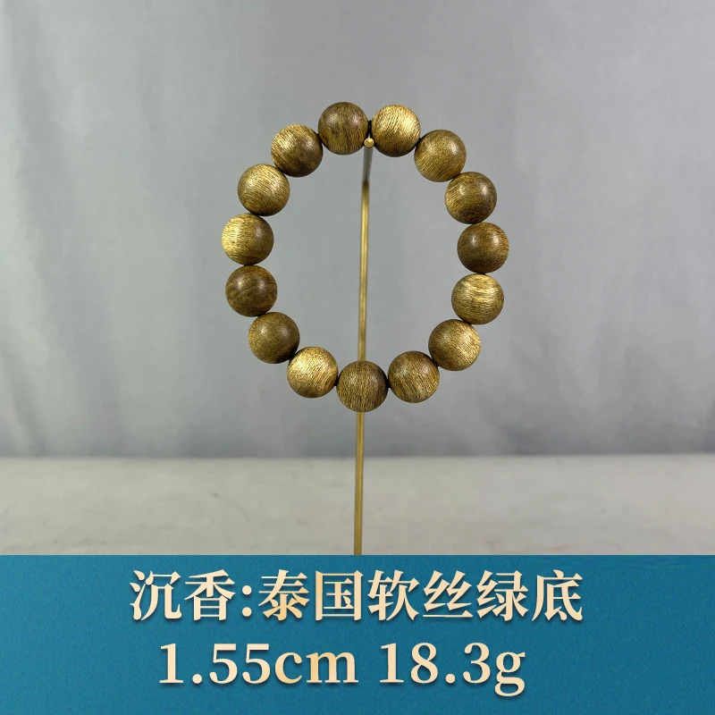 91663 泰国软丝绿底 沉香