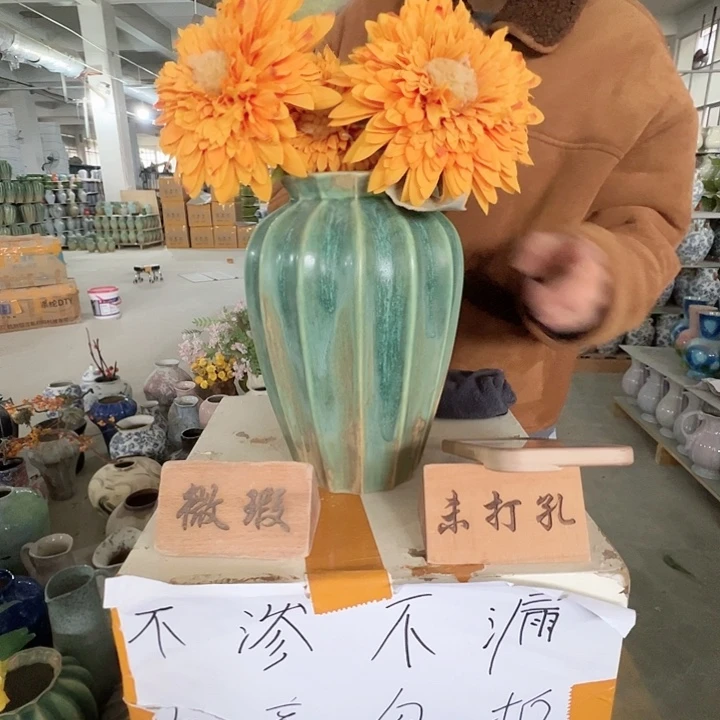 摆件陶景德镇陶瓷花瓶瑕疵专场