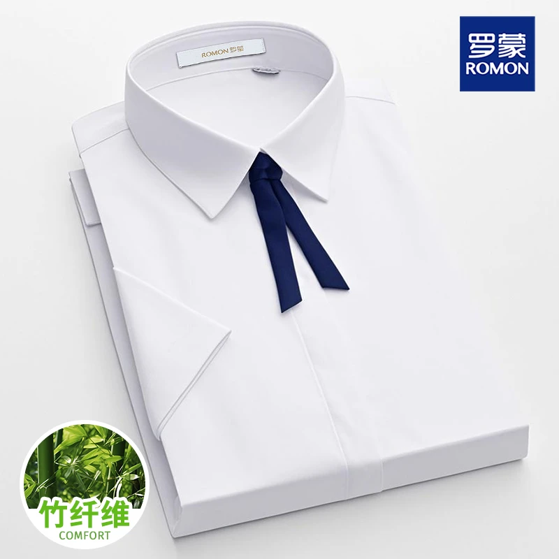 罗蒙夏季女士高贵商务白衬衫短袖气质上衣薄款休闲高级感免烫衬衣