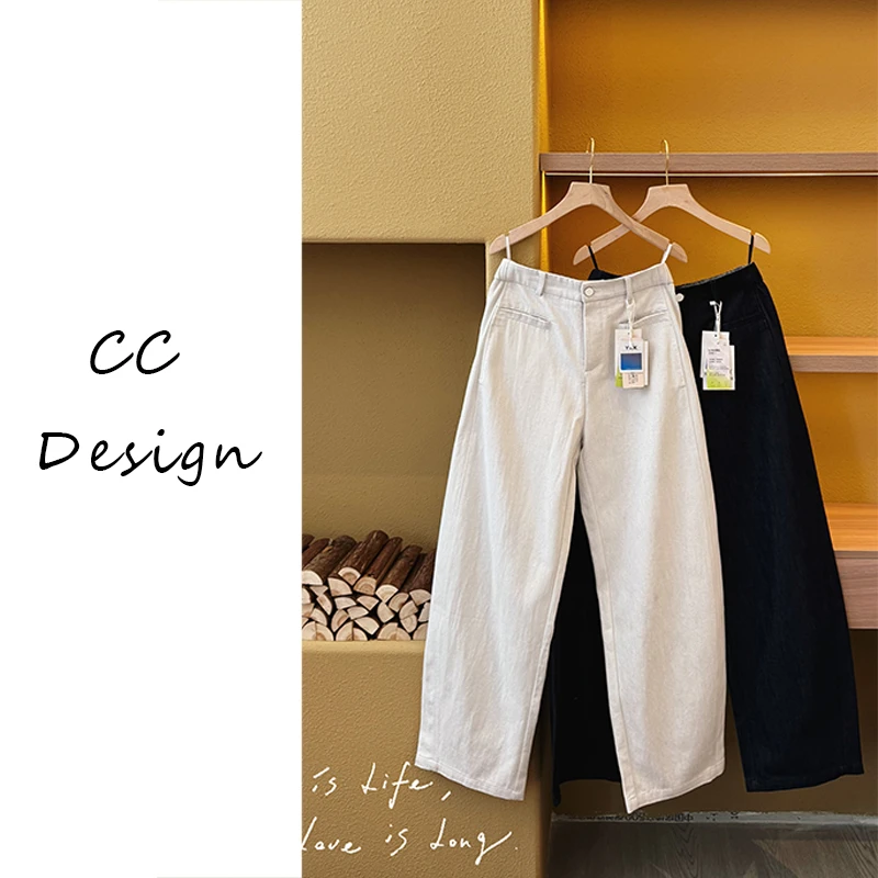 CAICAI-【极简主义】极简显瘦休闲弹力牛仔休闲裤弯刀长裤女166002