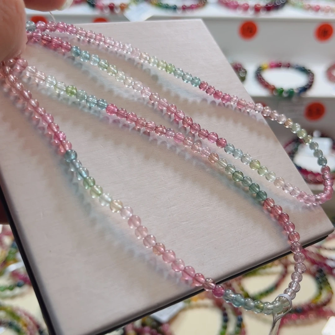 碧玺手链未镶嵌碧玺