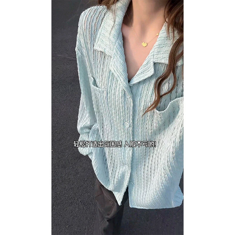 新款小众设计感条纹镂空衬衣男士夏季薄款透气宽松休闲长袖衬衫