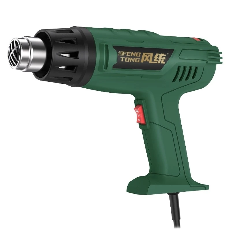 热风枪工业级可调温大功率热缩膜美缝贴膜手持便携吹风机烤枪