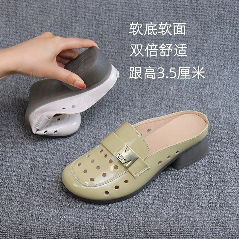X粗跟包头半拖女2025夏季新款休闲百搭中老年软皮软底防滑凉拖鞋