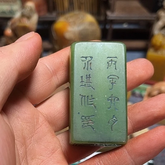 枯***轻石材0000000000000000