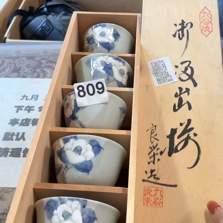 瓷片次次次次次次次次次次次次次