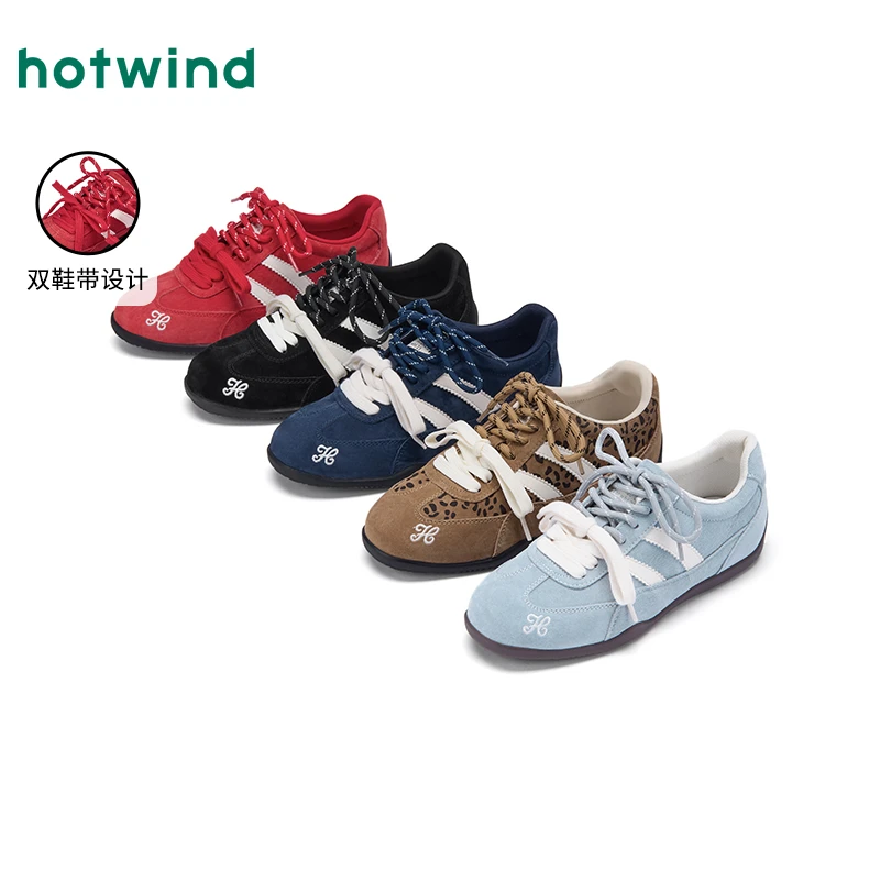 【热风】女士轻奢软底软面高级搭裙子四季显瘦时尚休闲鞋H11W25307