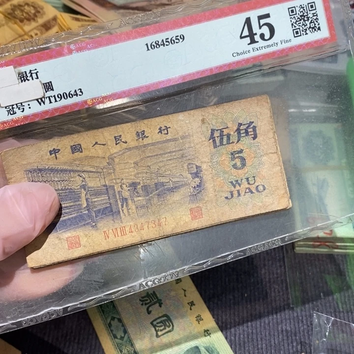 闪购链接88888888888885