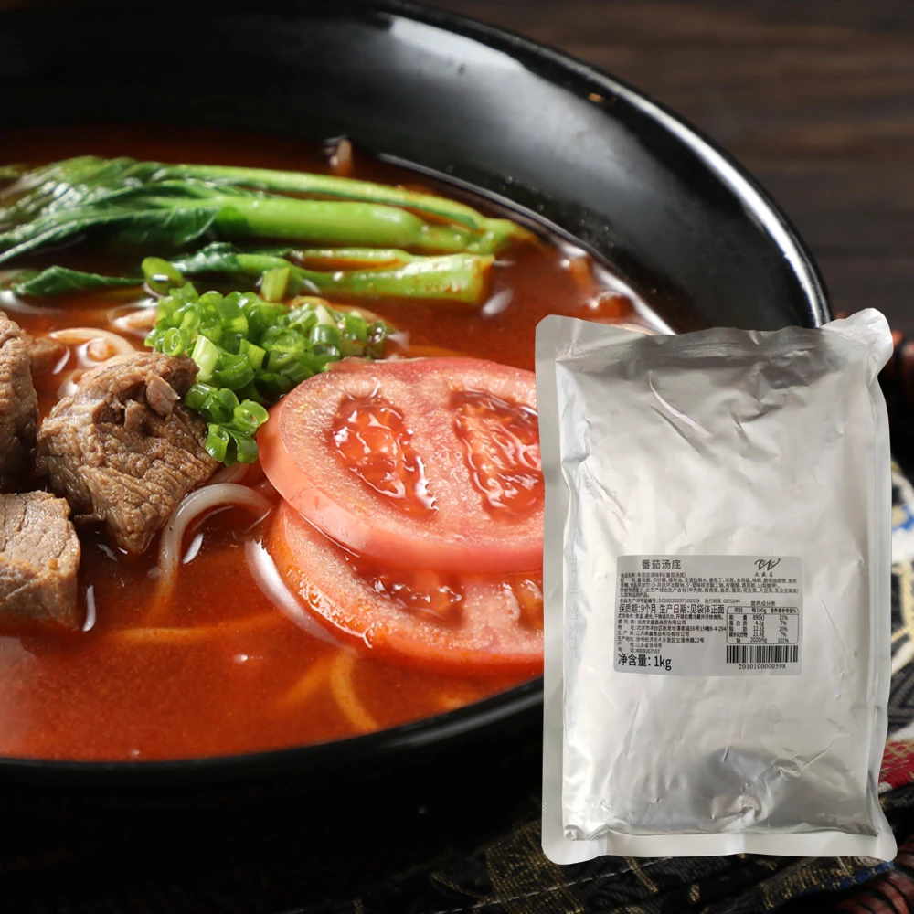 番 茄 汤 低1kg/袋