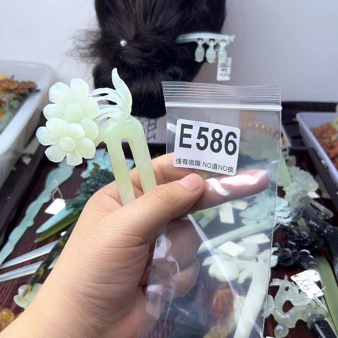 蛇纹石玉合金发饰?****