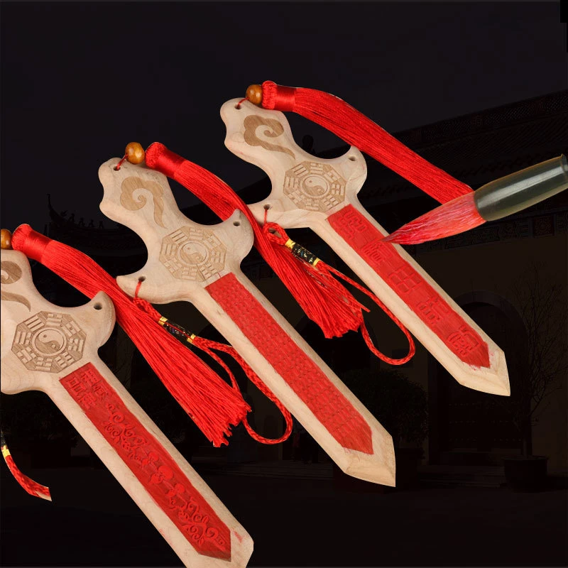 正宗肥城桃木剑朱砂桃木剑十二生肖七星八卦剑吕祖原色原木挂件