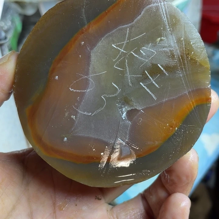 琅***王定制玛瑙定制玛瑙手镯