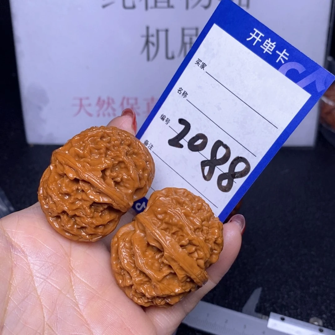 文玩核桃把件扭***胯2088/40苹果园