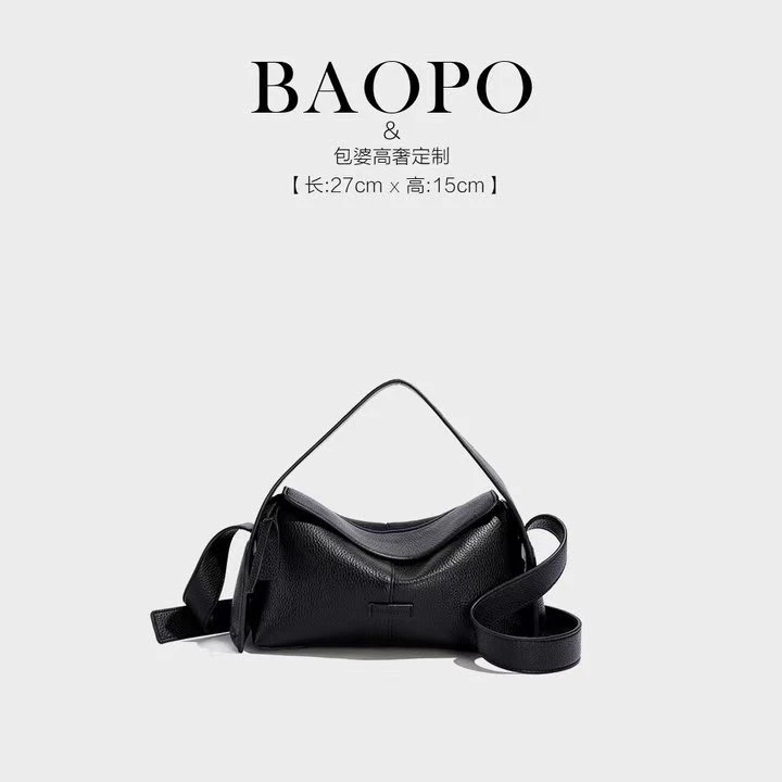 【BAOPO】2025新款小众设计软皮荔枝纹挂耳屋檐包