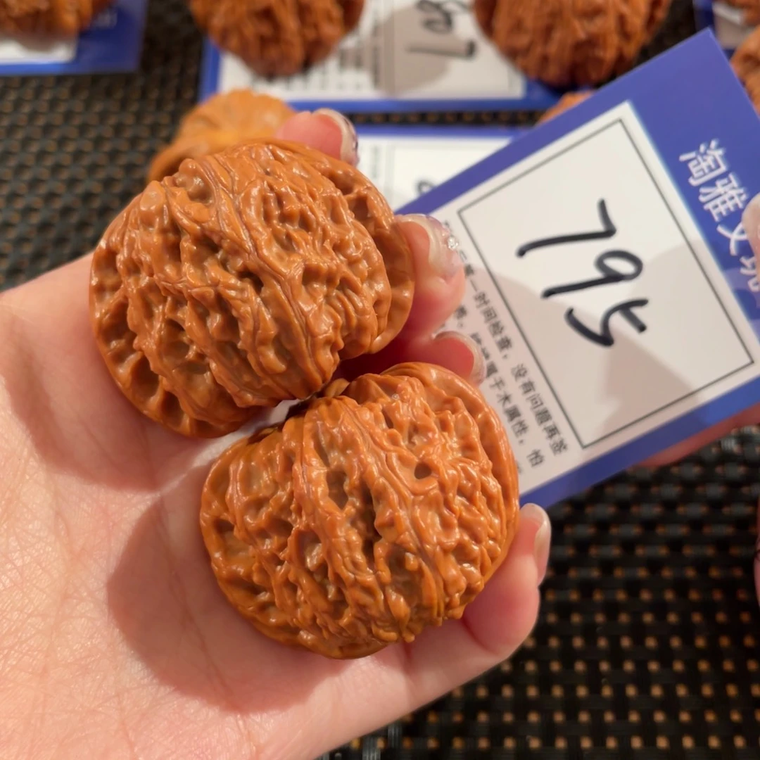 文玩核桃把件795号41尺白狮子