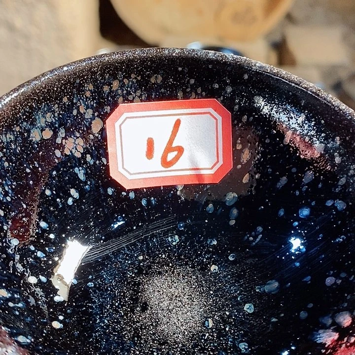 茶盏火*狠通天66666666666