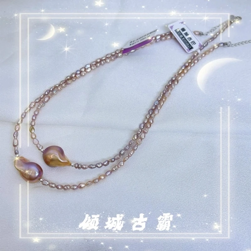天然珍珠11-13mm粉紫克旭项链小米珠异形《多样性发货 发其一》s158