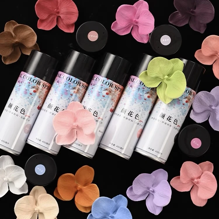 【V5佳佳】花艺彩色喷漆鲜花喷漆花店专用彩喷染色剂花艺资材