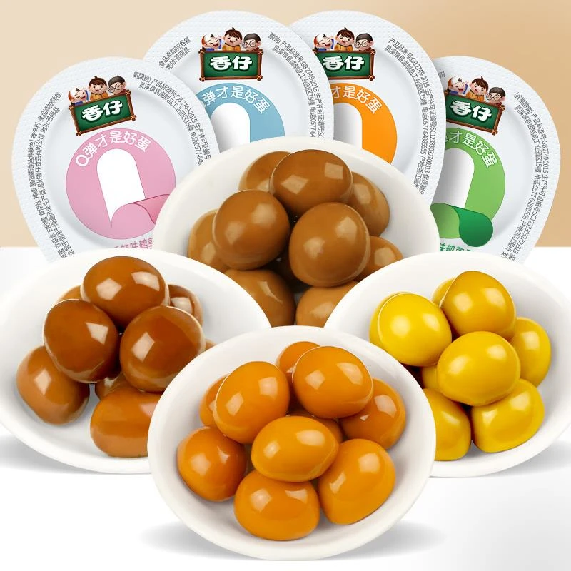 香仔鹌鹑蛋盐焗卤蛋小爆汁铁蛋网红爆零食香辣休闲食品小吃