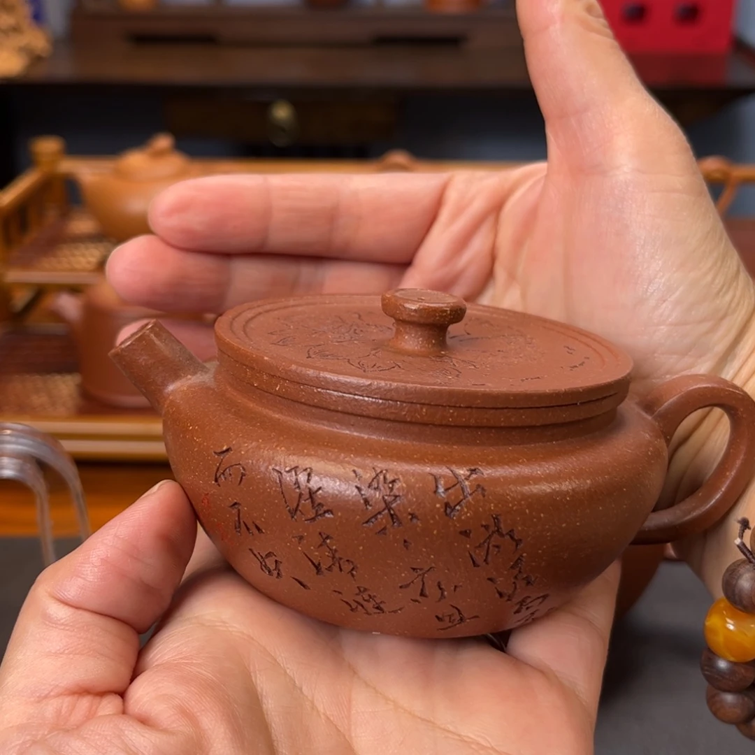 紫砂茶壶宜兴紫砂壶半手工制作