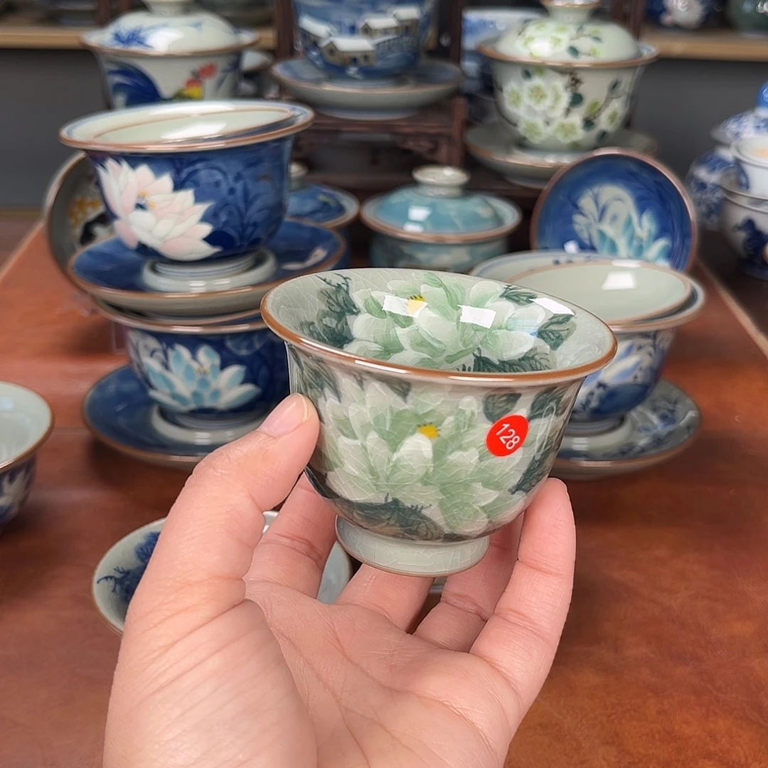 游***周主人杯景德镇陶瓷