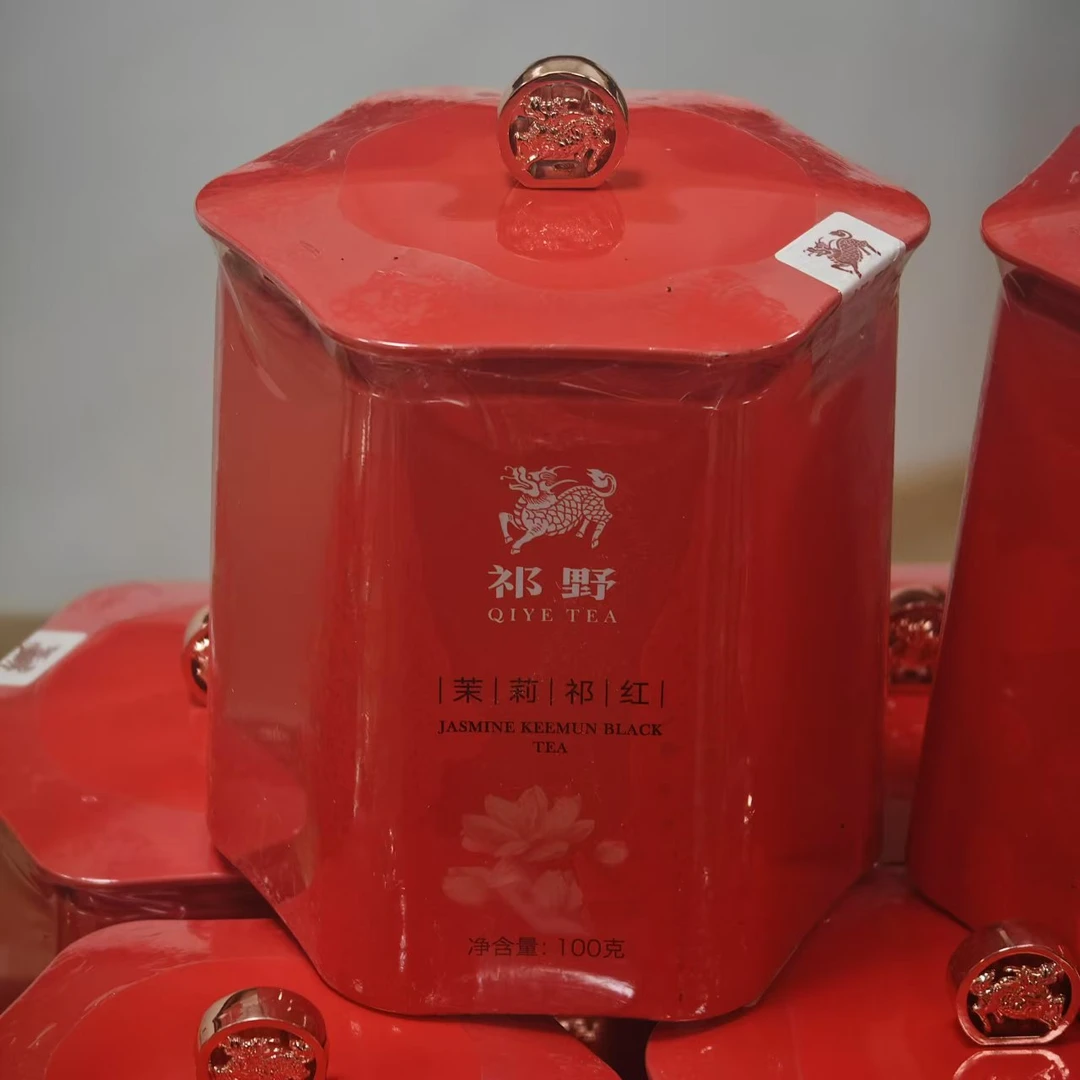 祁野特级茉莉祁红祁门红茶+茉莉鲜花100g小罐装