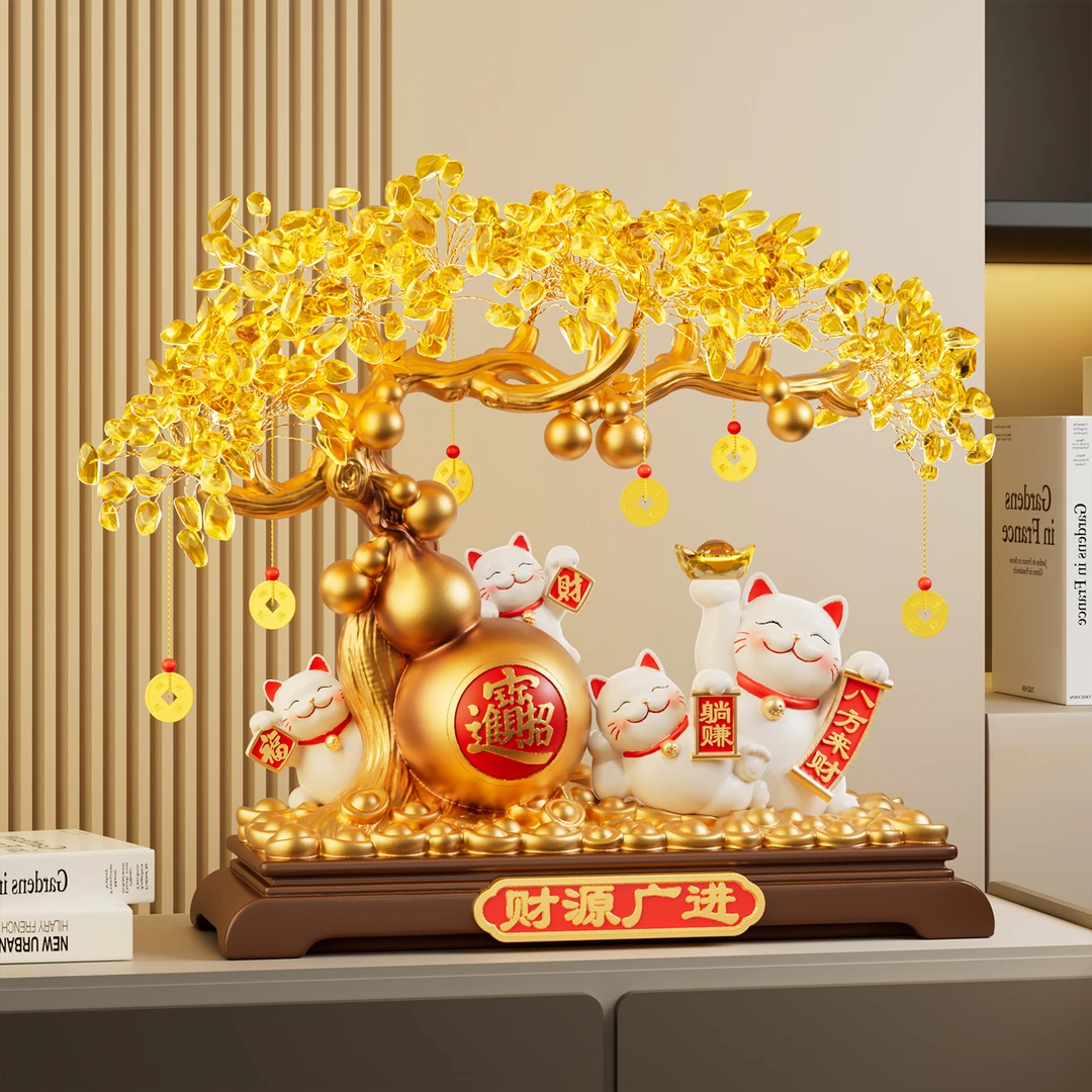 财源广进发财树摆件招财猫客厅店铺收银台高档装饰品乔迁开业礼物