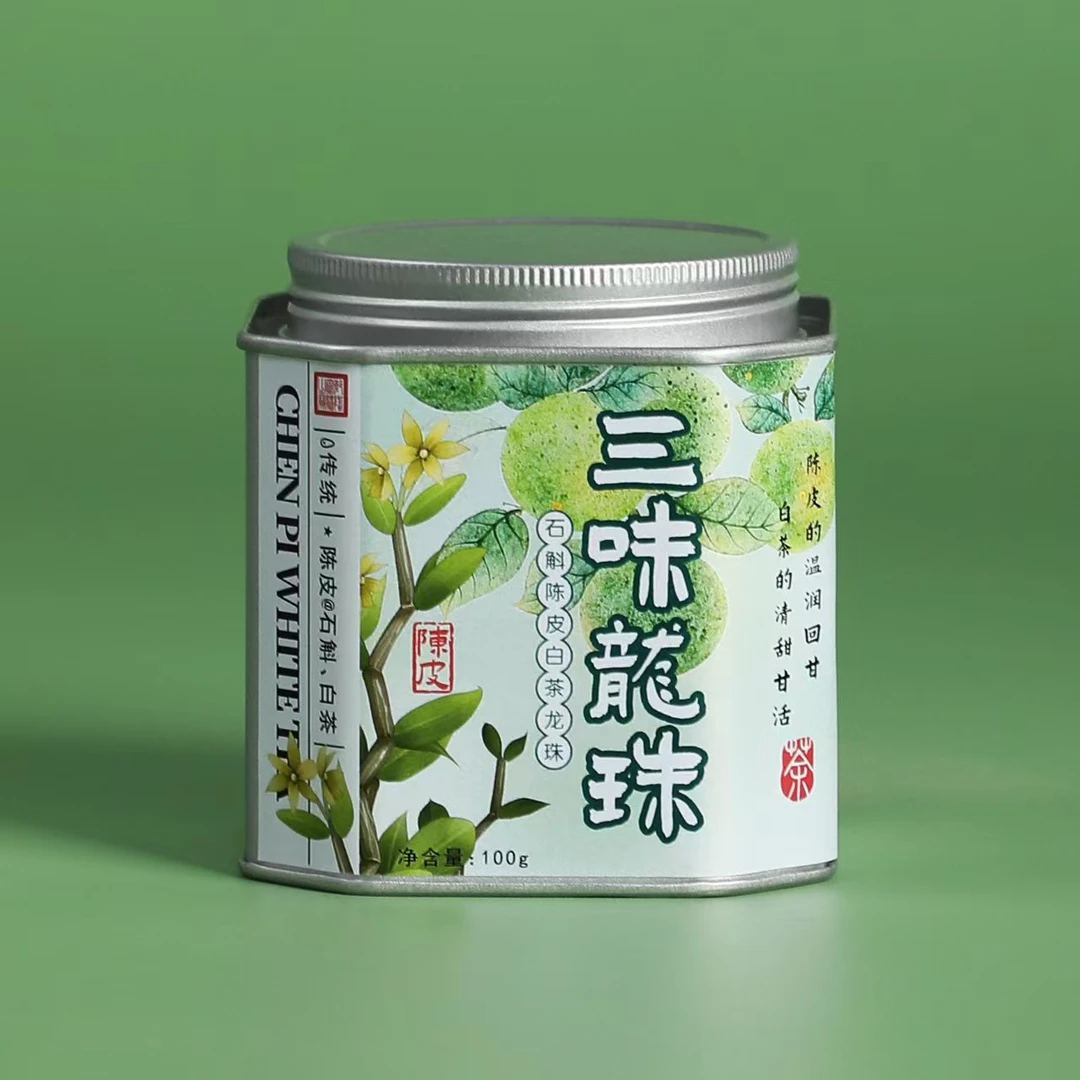 石斛陈皮白茶龙珠 三味一体 醇和柔顺 100g罐装