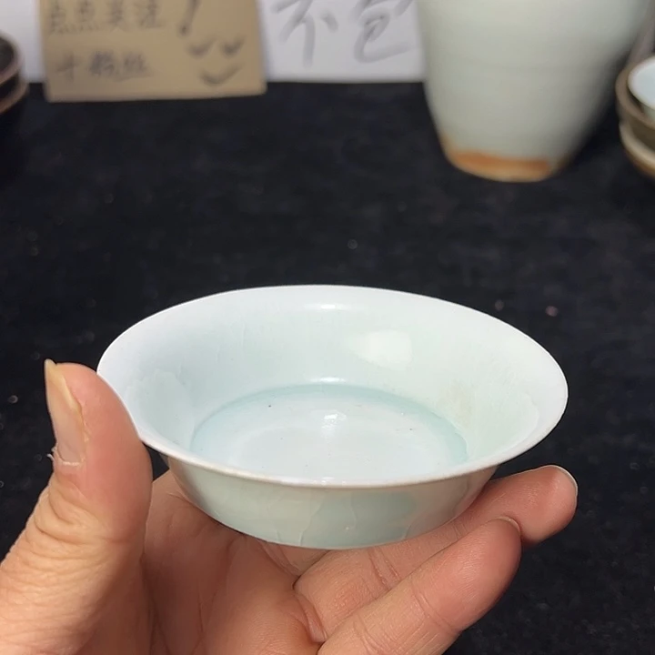 逍***然陶其他湖田窑茶盏