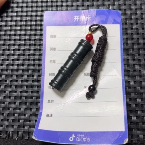 和田玉吊坠未镶嵌牧*人