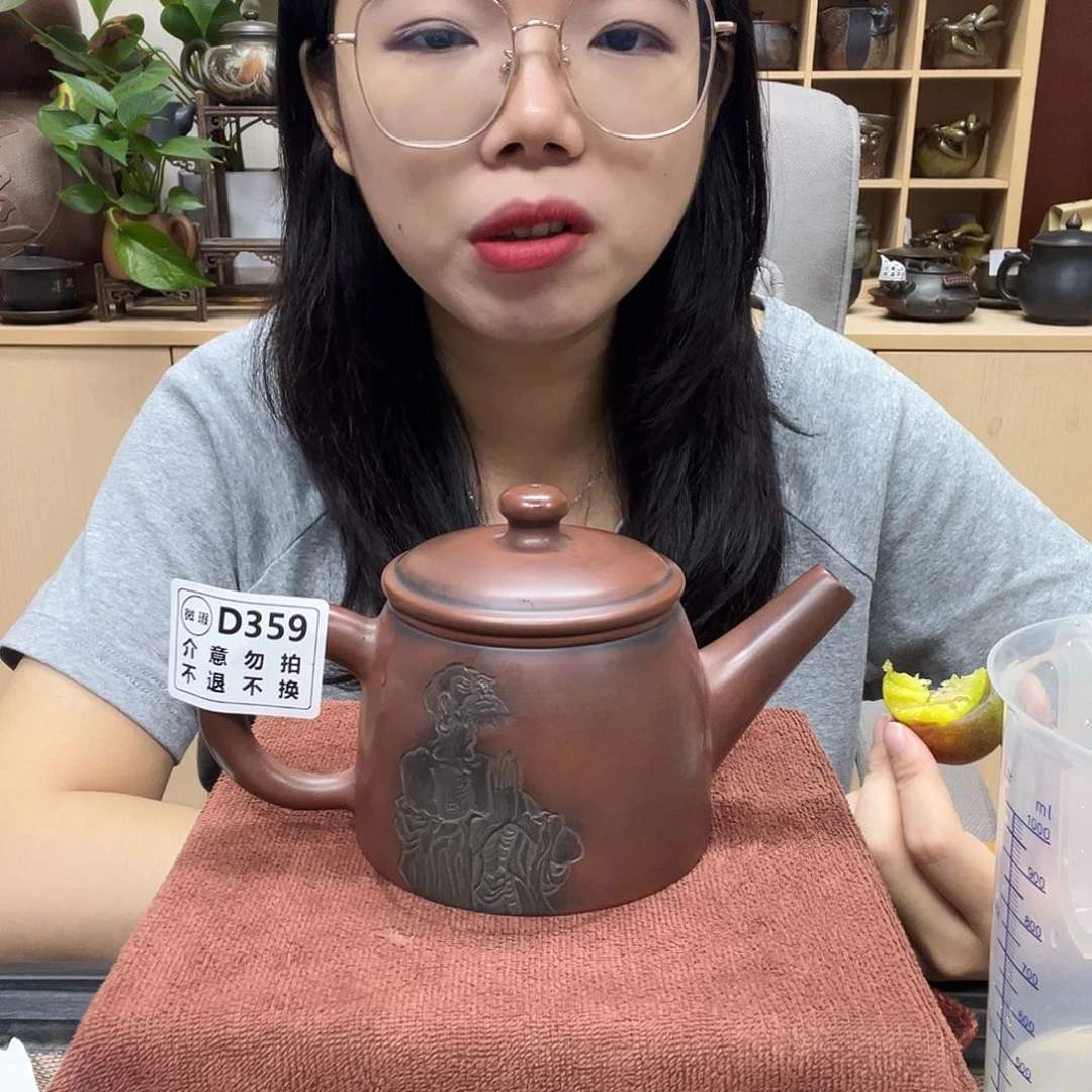 炉359老韩坭兴陶（0.0）微微瑕达摩壶