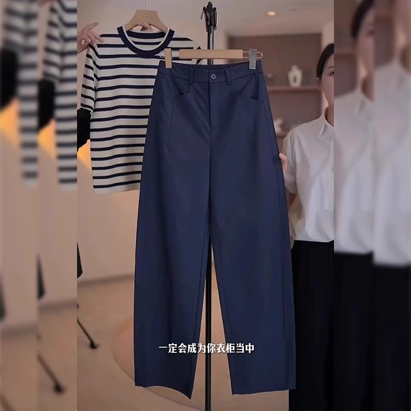 欧货藏青色休闲裤女2025夏季爆款大码胖mm梨形身材显瘦九分哈伦裤