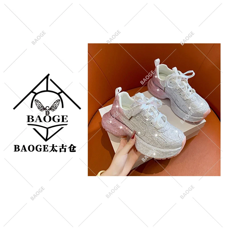 【BAOGE太古仓】厚底网面透气休闲鞋老爹鞋女2025年夏季新款时