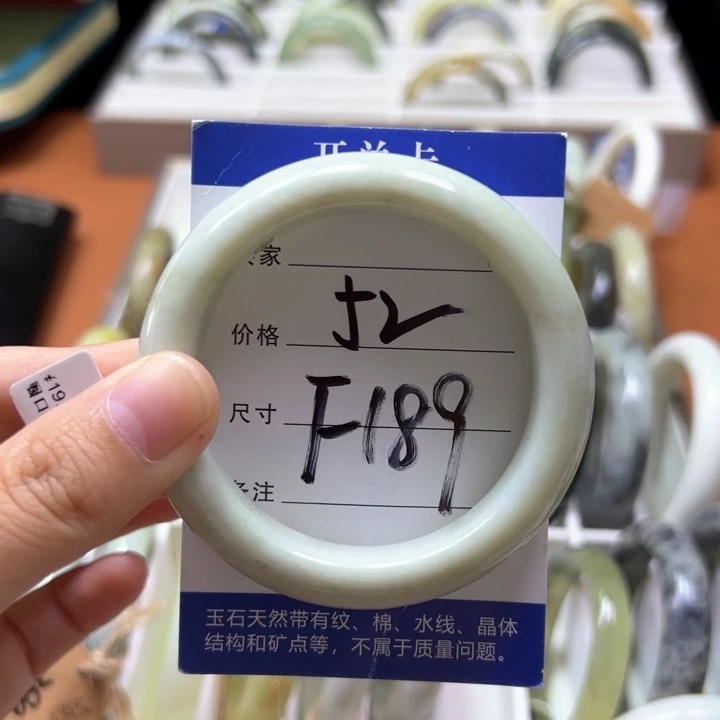 未镶嵌蛇纹石玉手镯无*郎