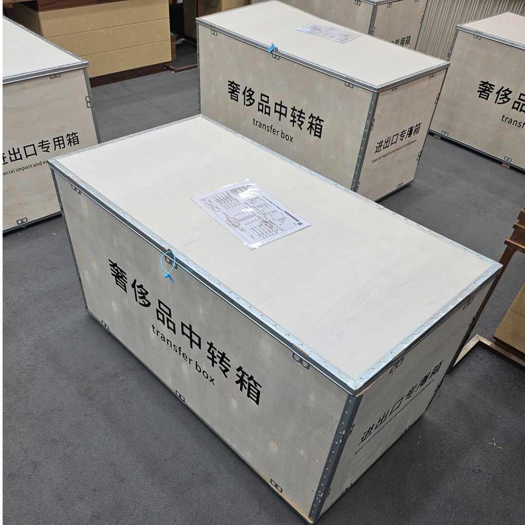 【六星专柜直发】HZKMT全新未使用恭喜开业线上男表HSG【B】
