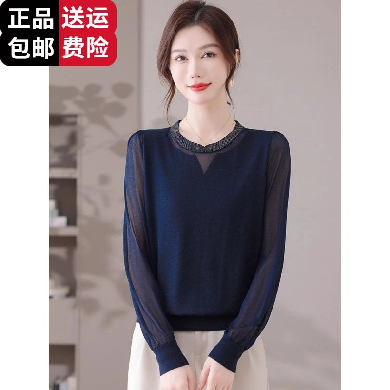 工厂直销百搭春秋薄款纱袖上衣洋气高级感打底毛衣短款独特漂亮