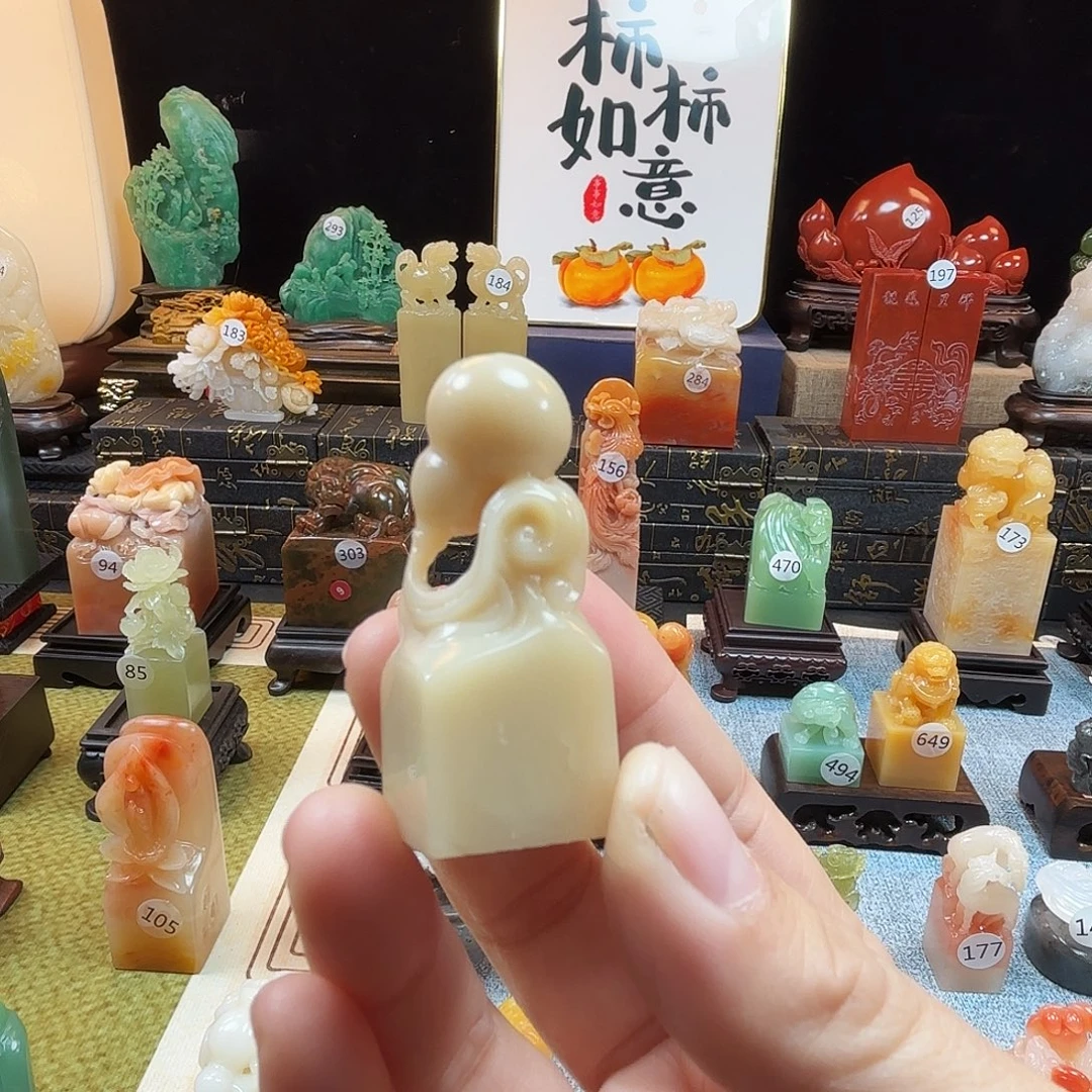 寿山石印石福禄双全8