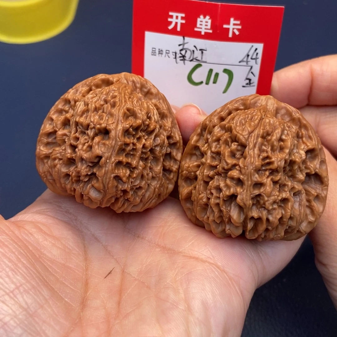 吊坠文玩核桃文玩核桃