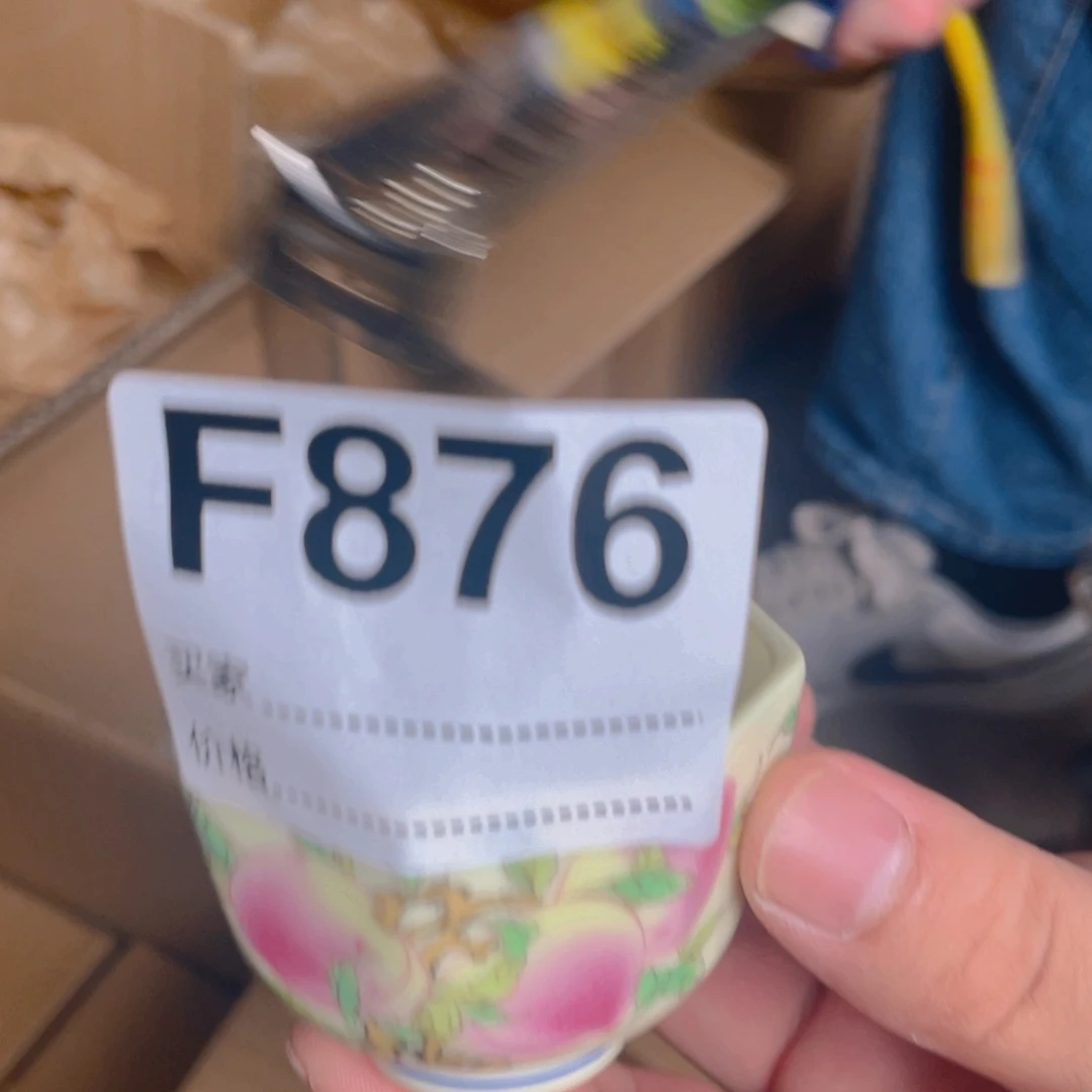 摆件F876陶瓷陶瓷陶瓷