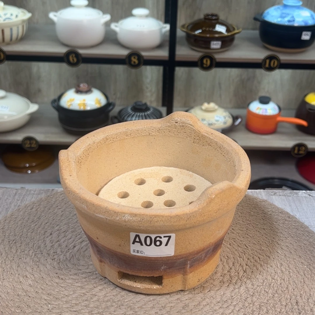 【闪购商品】口径18.5厘米碳炉瑕疵品067