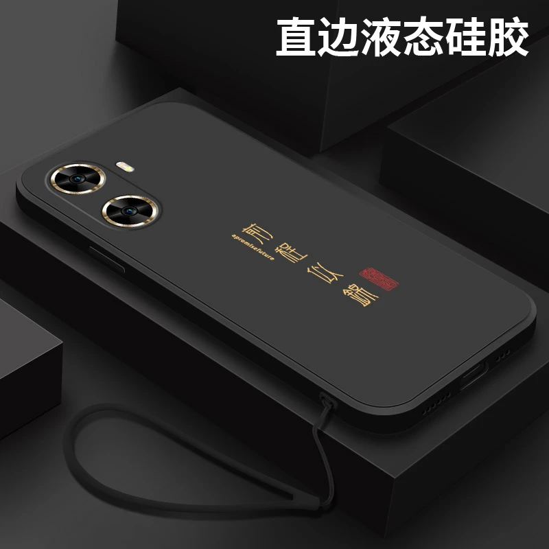 前程似锦适用华为wikoHi畅享60手机壳男新款液态硅胶Hi畅享60Pro