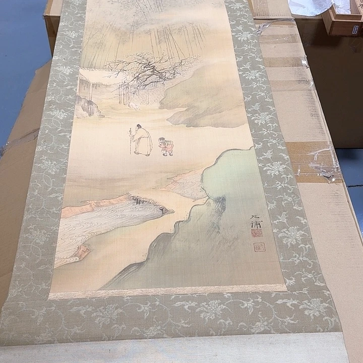 绘画午**奔哈哈。