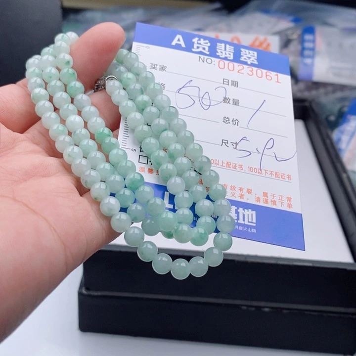 未镶嵌手链翡翠多样性