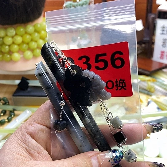 蛇纹石玉发簪未镶嵌丝**缘