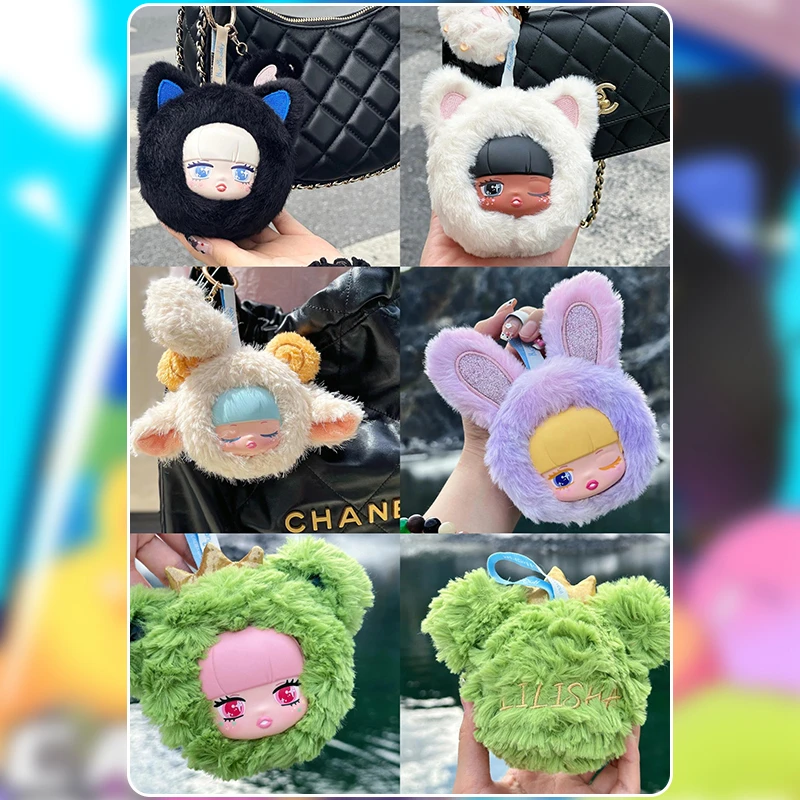 【竞拍】抱抱布迪hugbuddy/LILISHA搪胶毛绒玩偶/盲盒整端4个