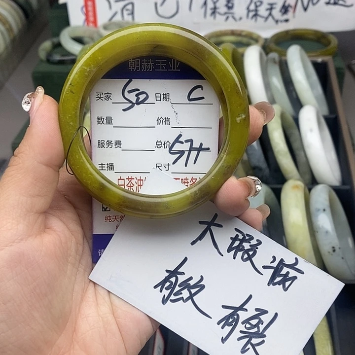 蛇纹石玉未镶嵌笔搁