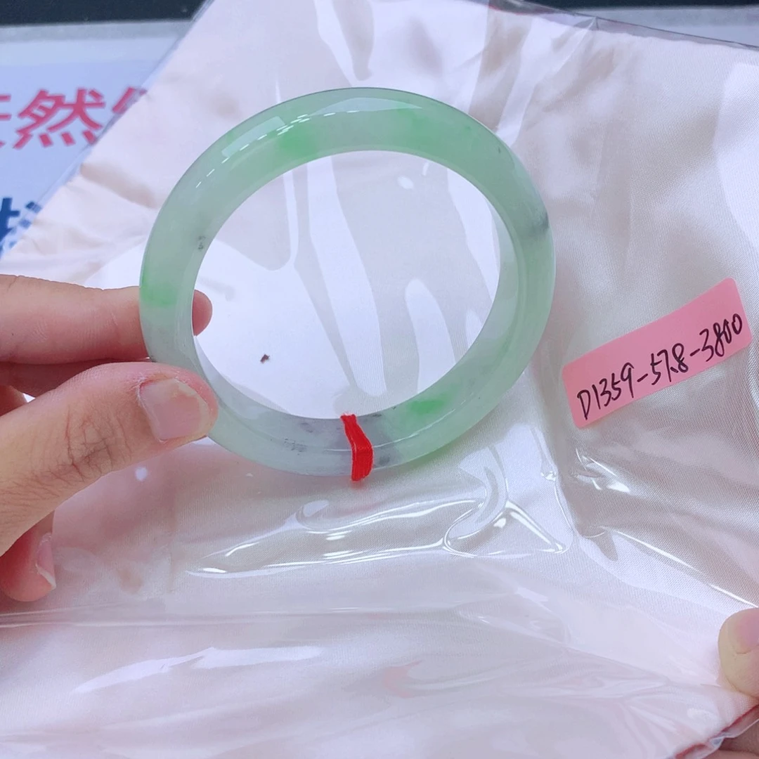 未镶嵌手镯翡翠翡翠