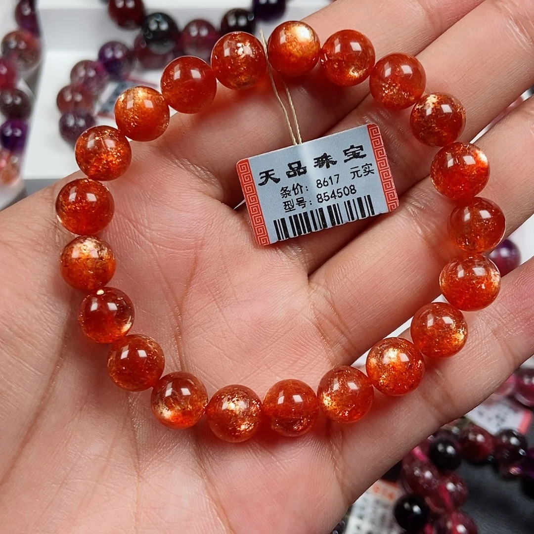 日光石未镶嵌手链854508