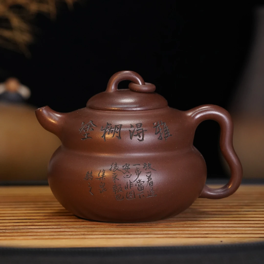 GSD-043  顾顺娣  宜兴手工紫砂   难得糊涂（葫芦壶）