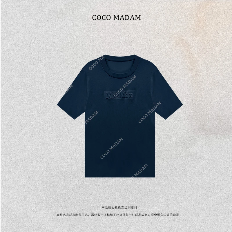 NIUNIU ·T-462 夏季时尚立体字母短袖T恤